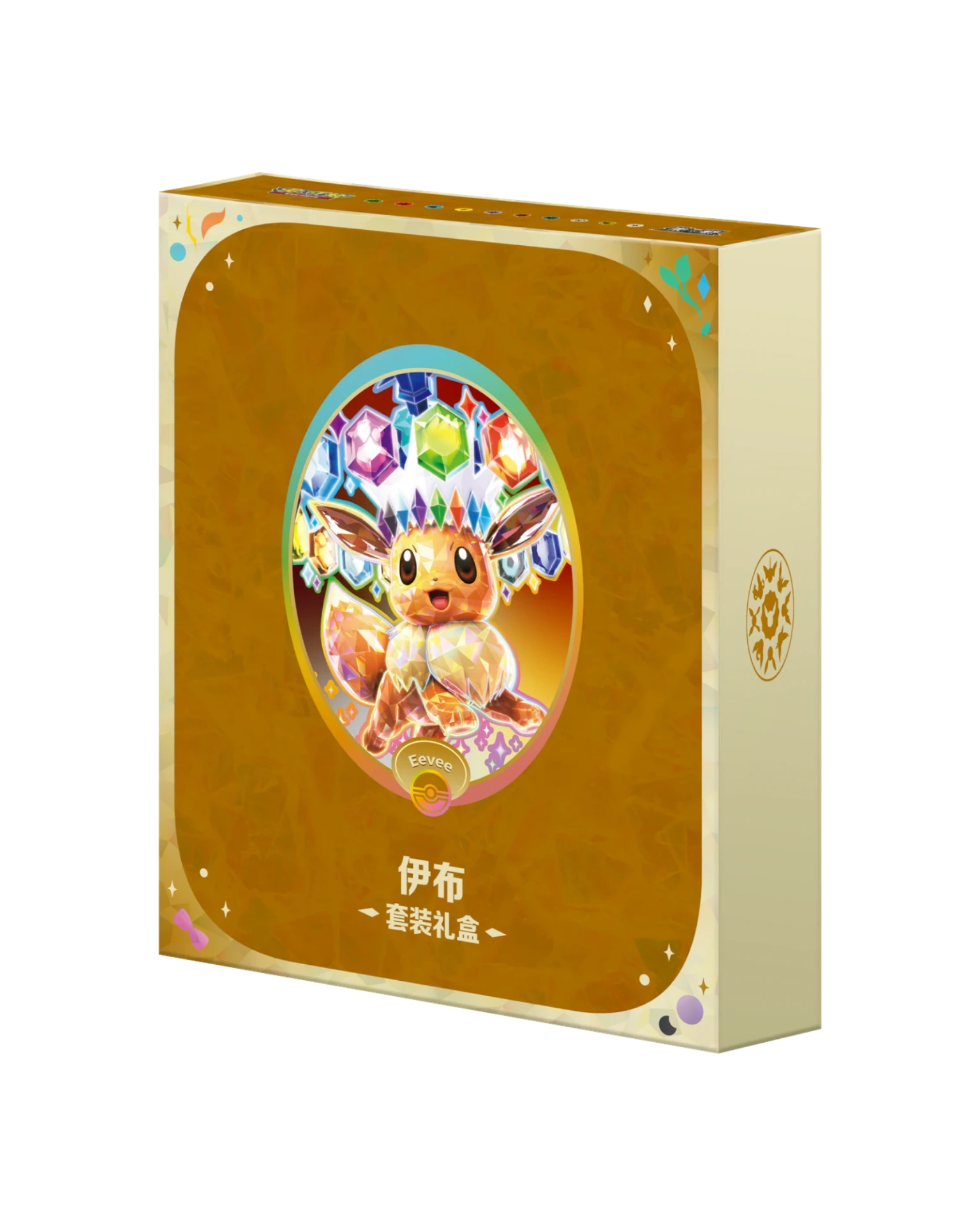Pokémon TCG: Terastal Gathering Eevee Binder Set - Simplified Chinese