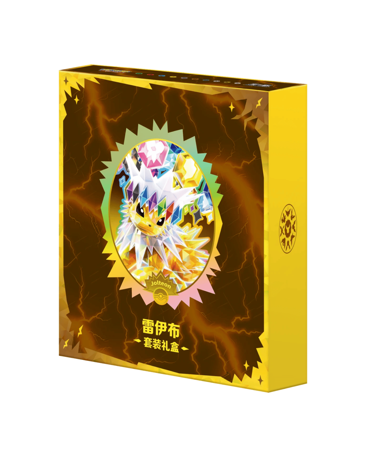 Pokémon TCG: Terastal Gathering Jolteon Binder Set - Simplified Chinese