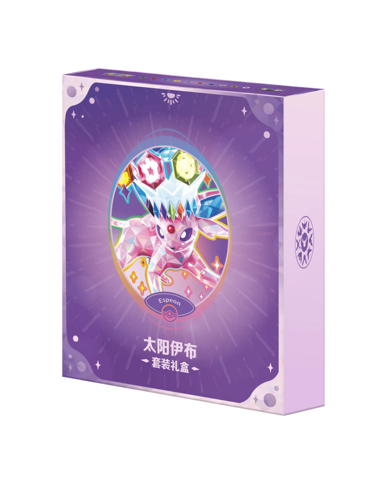 Pokémon TCG: Terastal Gathering Espeon Binder Set - Simplified Chinese