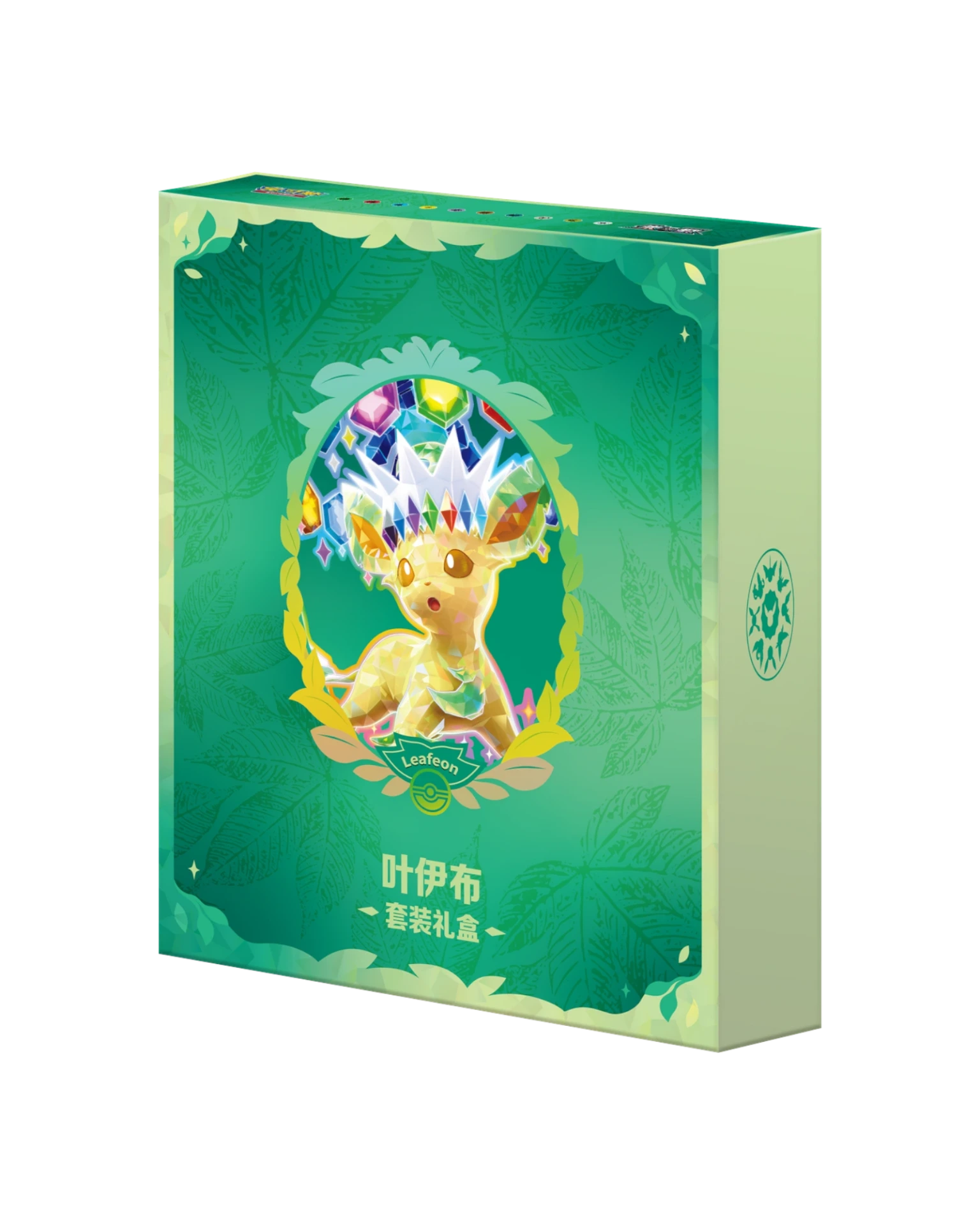 Pokémon TCG: Terastal Gathering Leafeon Binder Set - Simplified Chinese