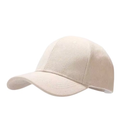 Small-Brim Baseball Cap Blank (Beige)