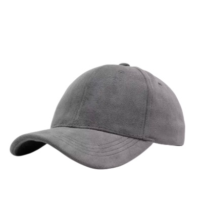Small-Brim Baseball Cap Blank (Grey)