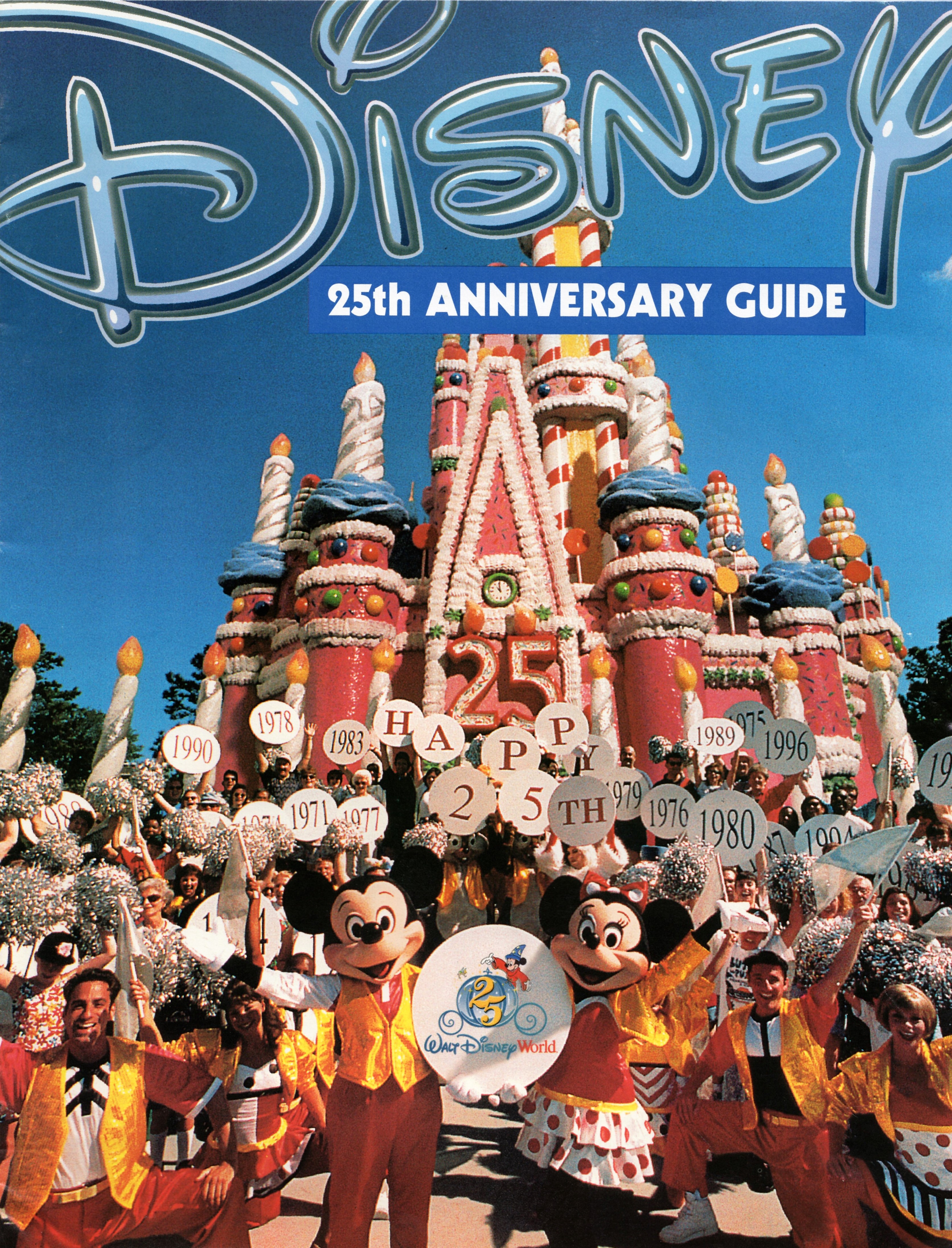 ウォルト・ディズニーワールド 25周年 マジカルイヤーズ 1996年 ポスター 25th Anniversary Welcome Center Collection (1996) | DISNEY