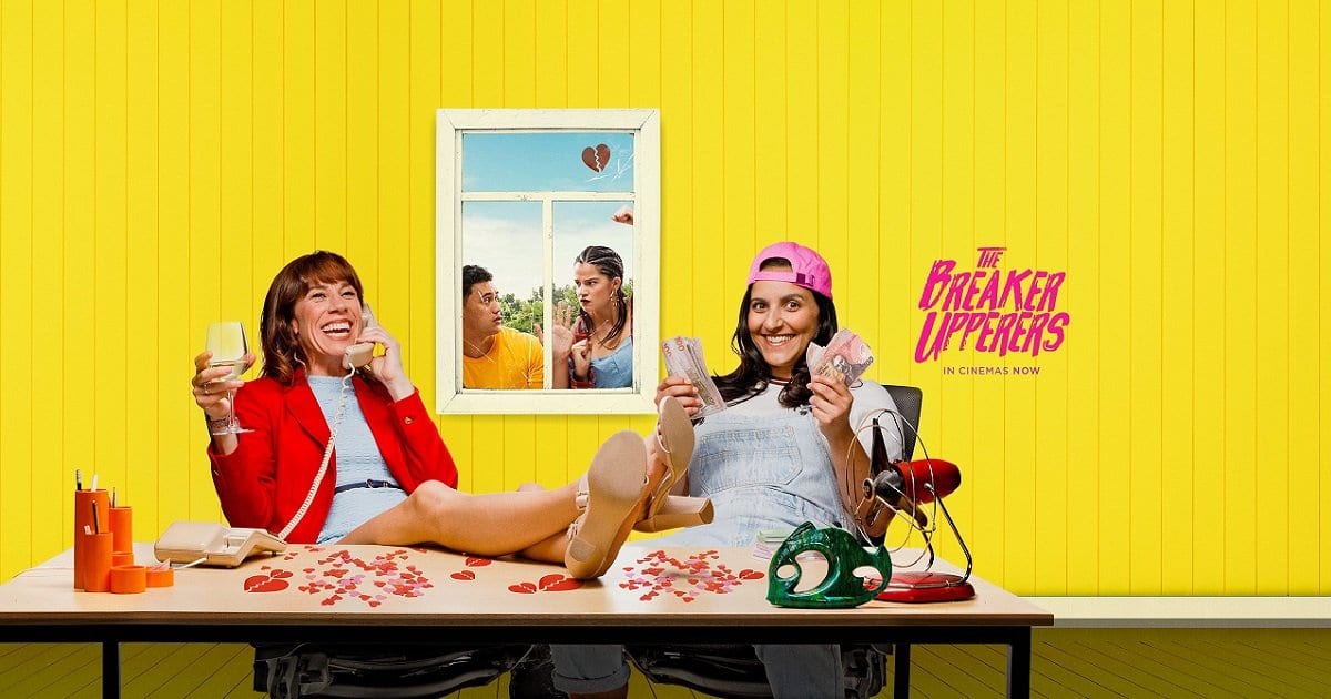 The Breaker Upperers