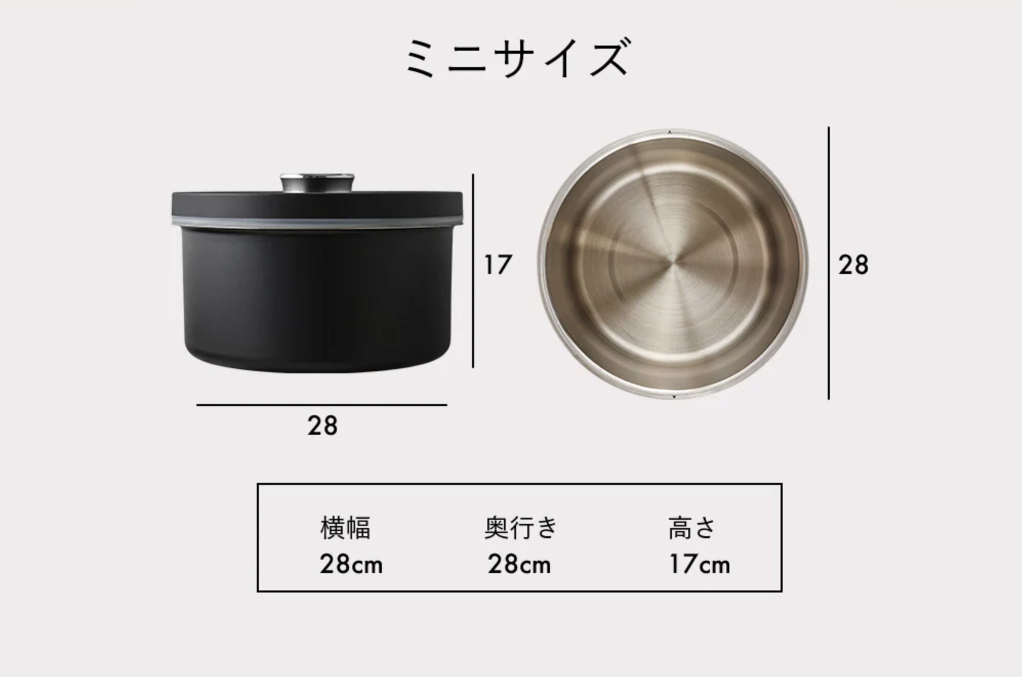 真空保存容器 OoBLE ミニサイズ OoBLE 真空保存容器ミニ