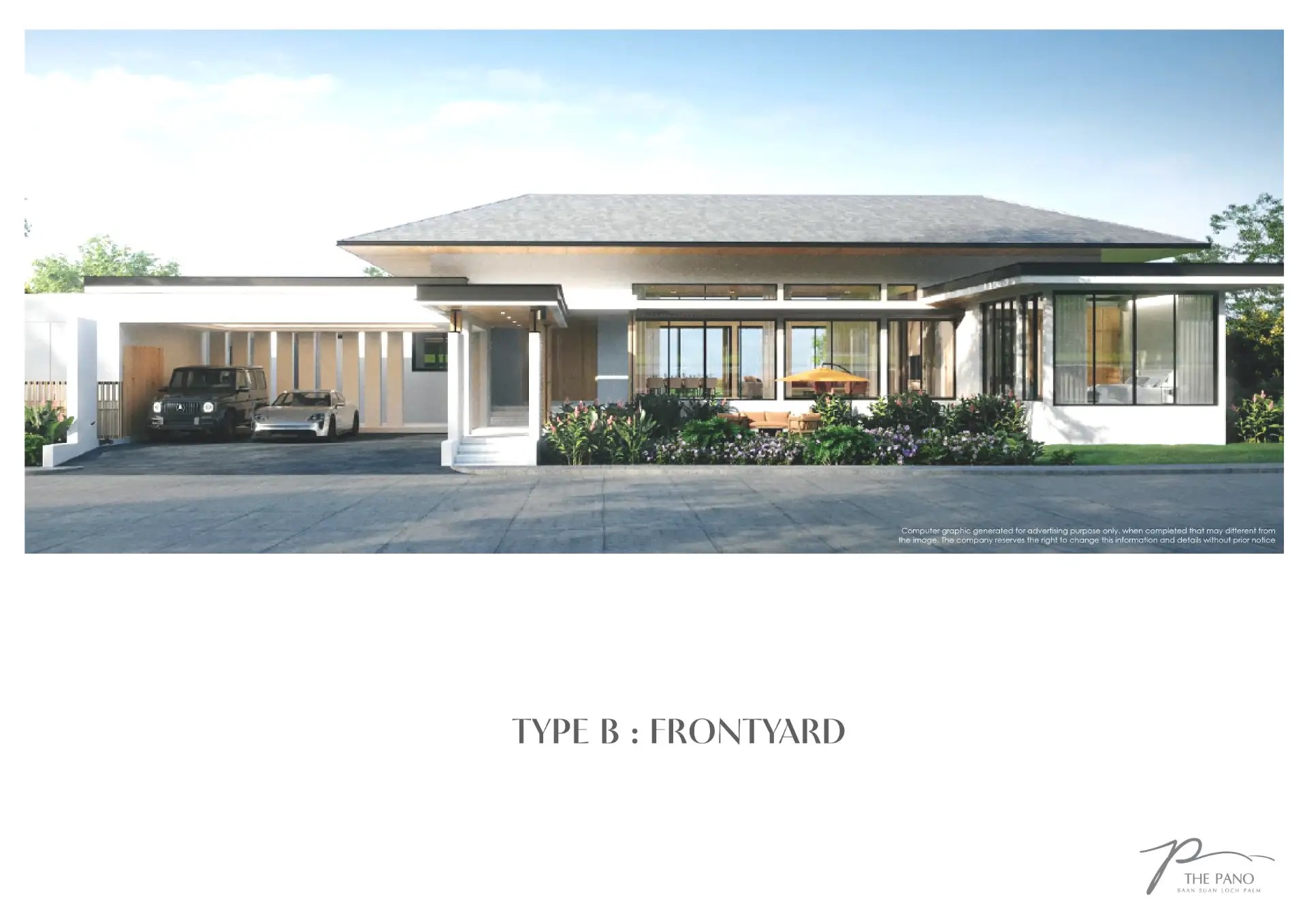 The Pano – 4BR