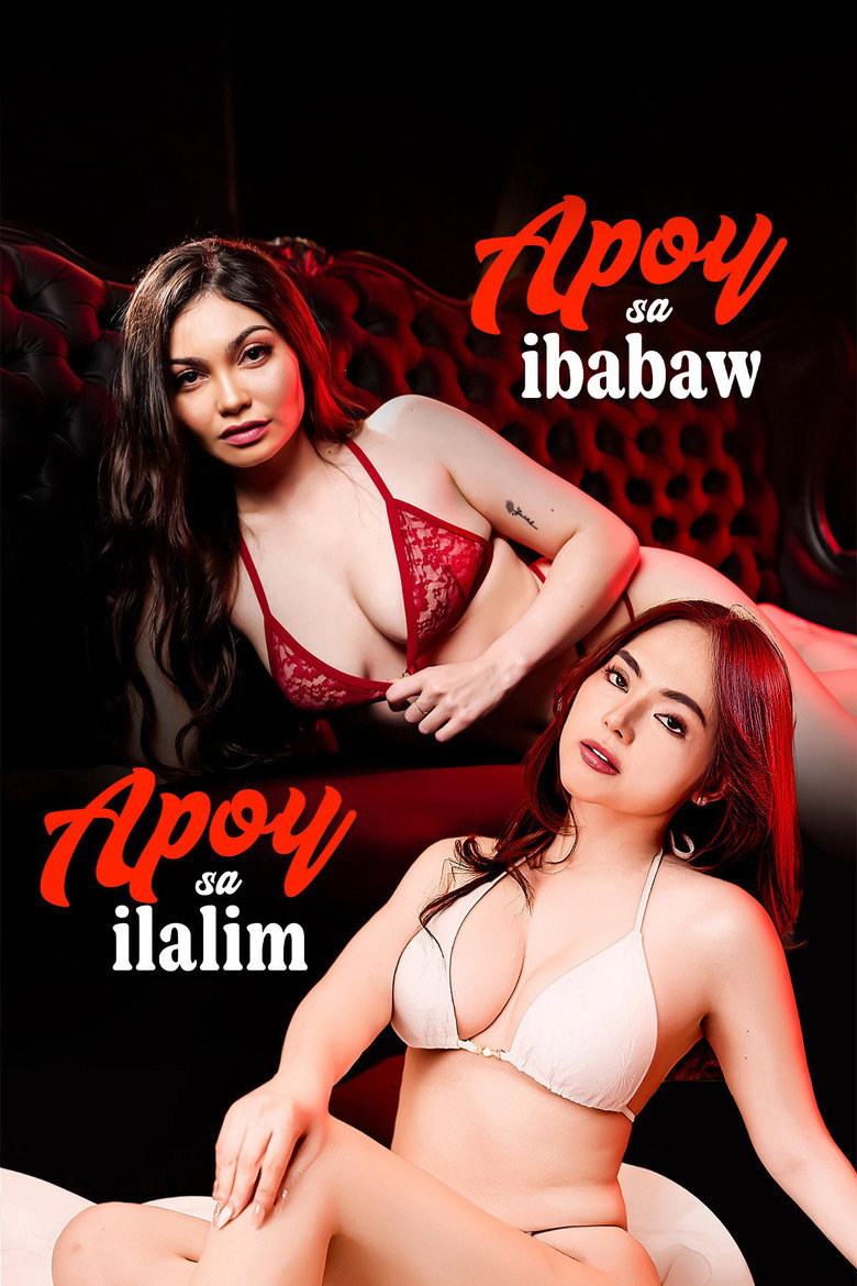 Apoy Sa Ibabaw, Apoy Sa Ilalim (2026) 18+