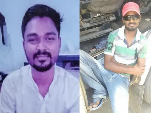 ACCIDENT BREAKING: सड़क हादसे में बार मैनेजर और कर्मचारी की मौत, पीछे से आई गाड़ी ने छीन ली जिंदगी, 6 माह पहले किया था लव मैरिज