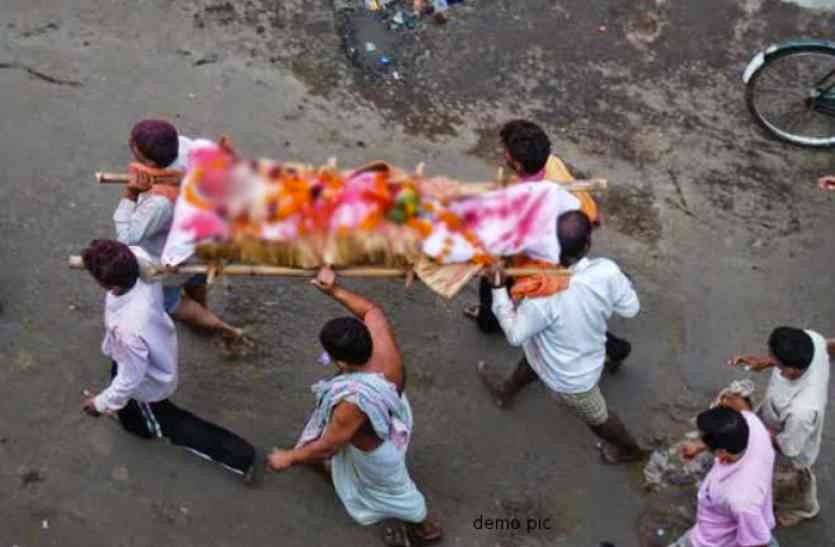 सुपेबेड़ा से और कितनी अर्थियां उठेंगी ? पानी में गई 12 करोड की वाटर स्कीम, न मिला साफ पानी न बच रही जान, एक और मौत से सहमा गांव