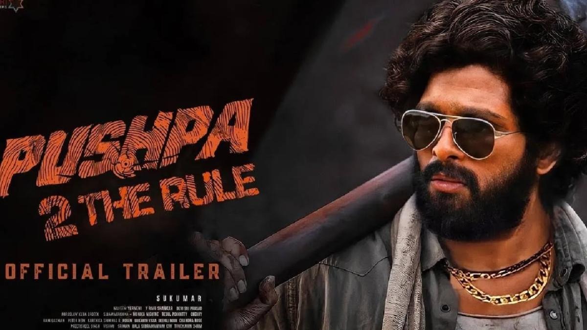 Pushpa 2 Teaser Latest News: पुष्पा 2 का टीजर 4:05 बजे होगा रिलीज, जानिए कौन है ये धमाकेदार विलेन ?