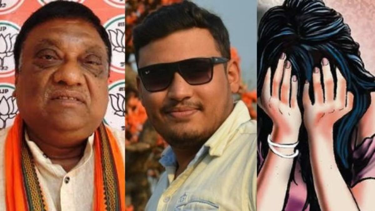 BIG BREAKING: बलात्कार केस में नेता प्रतिपक्ष का बेटा गिरफ्तार, शिक्षिका से रेप मामले में था फरार