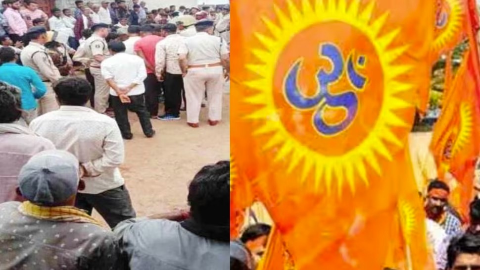 Bemetara Violence Case: बेमेतरा विवाद के बाद सड़क पर VHP, Chhattisgarh में राष्ट्रपति शासन की मांग, सपोर्ट में उतरी भाजपा