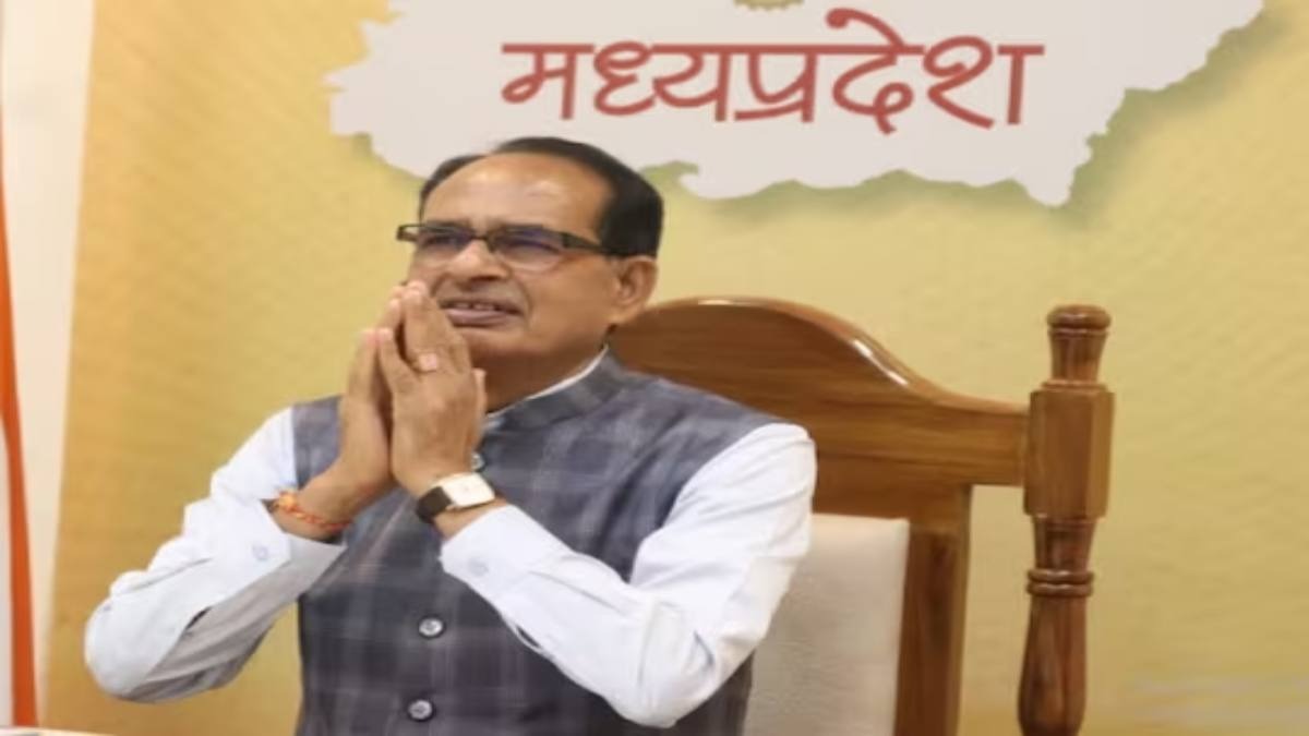 MP Shikshak Bharti: शिक्षकों को CM शिवराज का बड़ा तोहफा, वेतन को लेकर की ये बड़ी घोषणा