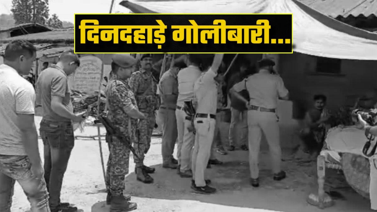 मौत BREAKING: पड़ोसी युवक ने महिला को मारी गोली, मौत से इलाके में सनसनी, जानिए गोलियों से क्यों भून दिया शख्स ?