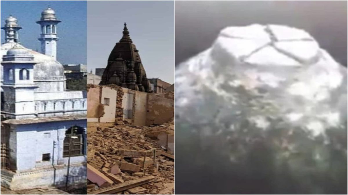 BIG BREAKING: Gyanvapi Case में सुप्रीम कोर्ट का बड़ा फैसला, ‘शिवलिंग’ की कार्बन डेटिंग पर लगाई अंतरिम रोक, केंद्र और UP सरकार को नोटिस
