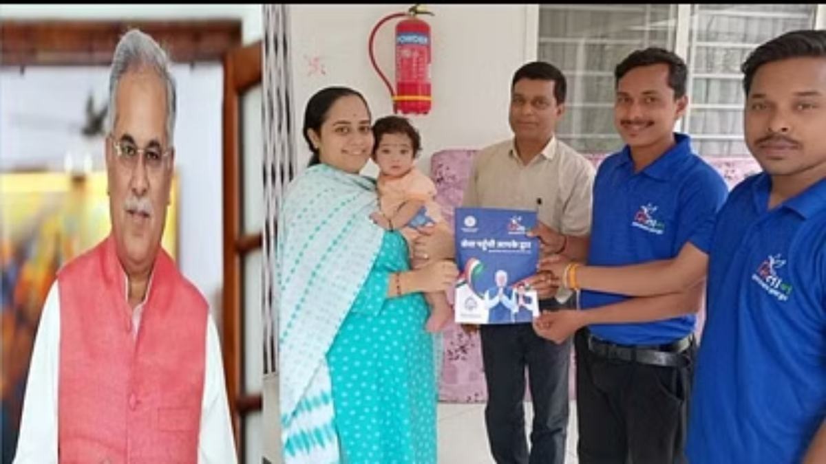 CM भूपेश के पोते का आधार पंजीयन: सरकार की इस योजना का लिया लाभ, कहा- 14545 पर कॉल कर आप भी लें फायदा