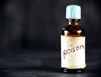 डिंडौरी में 3 बच्चों के पिता ने खाया जहर: पत्नी छोड़ भाग गई, टेंशन में उठाया खौफनाक कदम, मचा हड़कंप