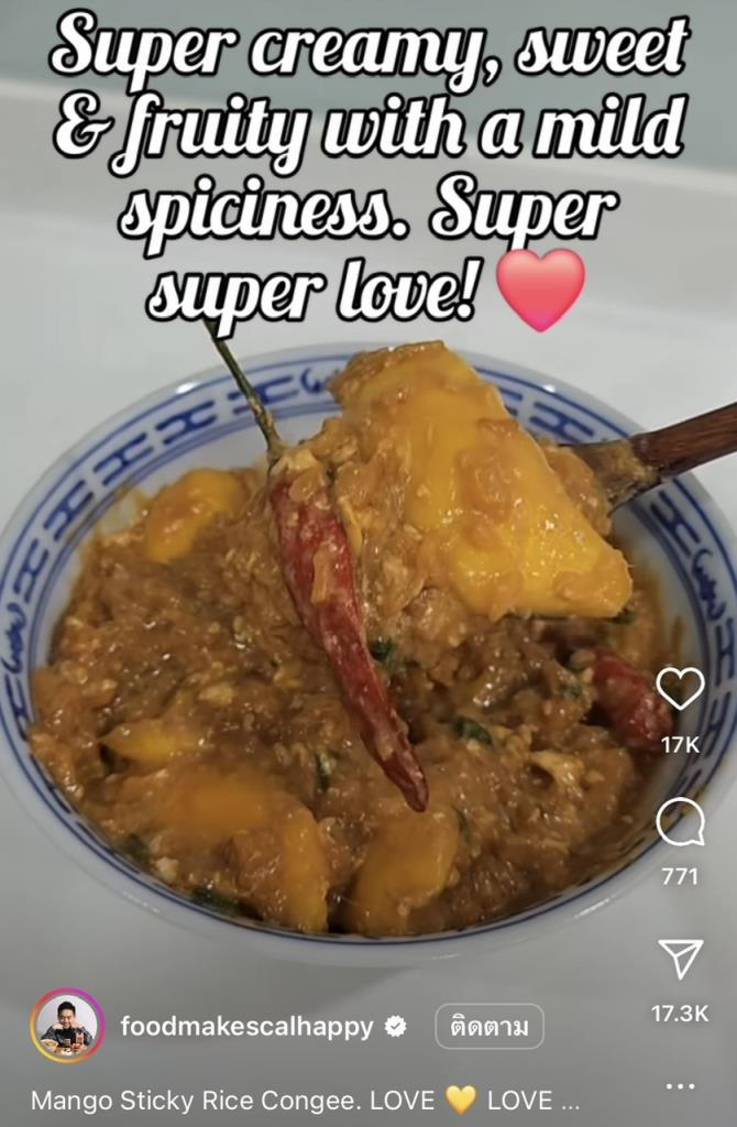 Photos from clips on Instagram @wydmakescalhapus