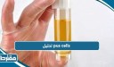 تحليل pus cells