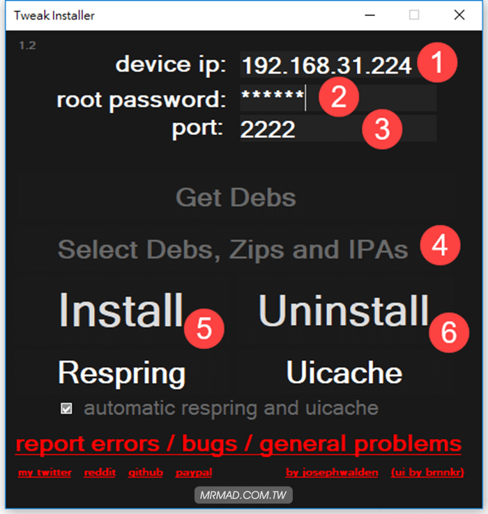 Deb插件安裝工具箱tweak installer搶先安裝插件！暫時取代cydia工具