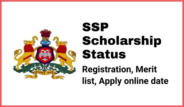 SSP Scholarship 2023 - 2024