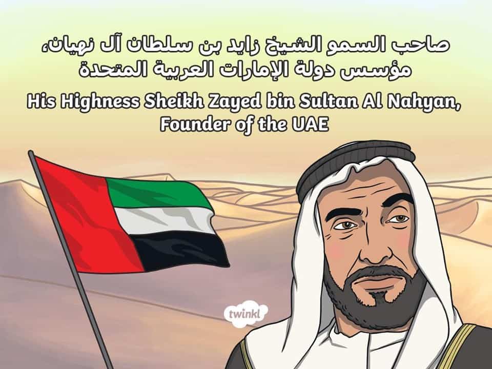 حكام آل نهيان ، وقد عرف عن الشيخ / سلطان بن زايد شجاعته وحكمته وقدرته على بسط . Ø¨ÙØ±Ø¨ÙÙÙØª Ø¹Ù Ø´ÙØ® Ø²Ø§ÙØ¯ ÙØ¤Ø³Ø³ Ø¯ÙÙØ© Ø§ÙØ¥ÙØ§Ø±Ø§Øª Ø§ÙØ¹Ø±Ø¨ÙØ© Ø§ÙÙØªØ­Ø¯Ø© Ø§ÙÙØ¹ÙÙØ© Ø£Ø³ÙØ§Ø¡