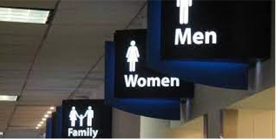 airport restroom reviews