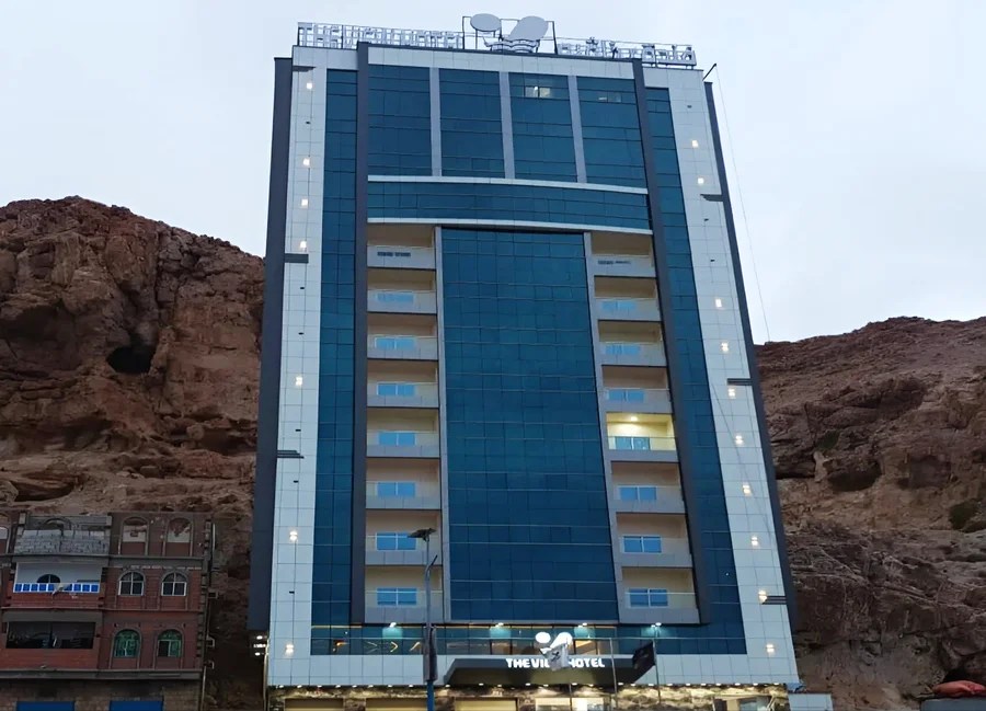 فندق ذافيو