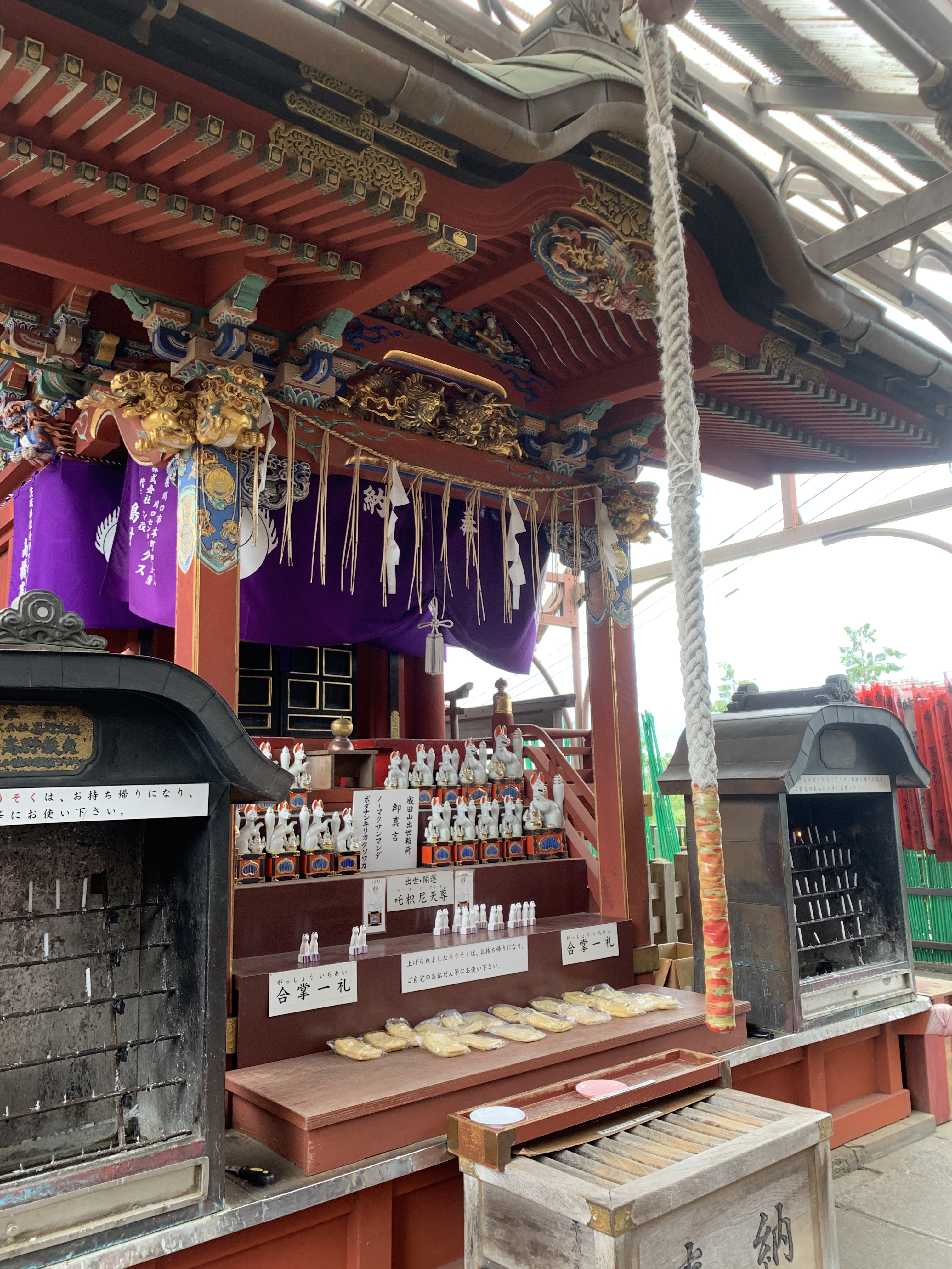 Free Japan Tour of Narita-san – Narita Transit & Stay Program