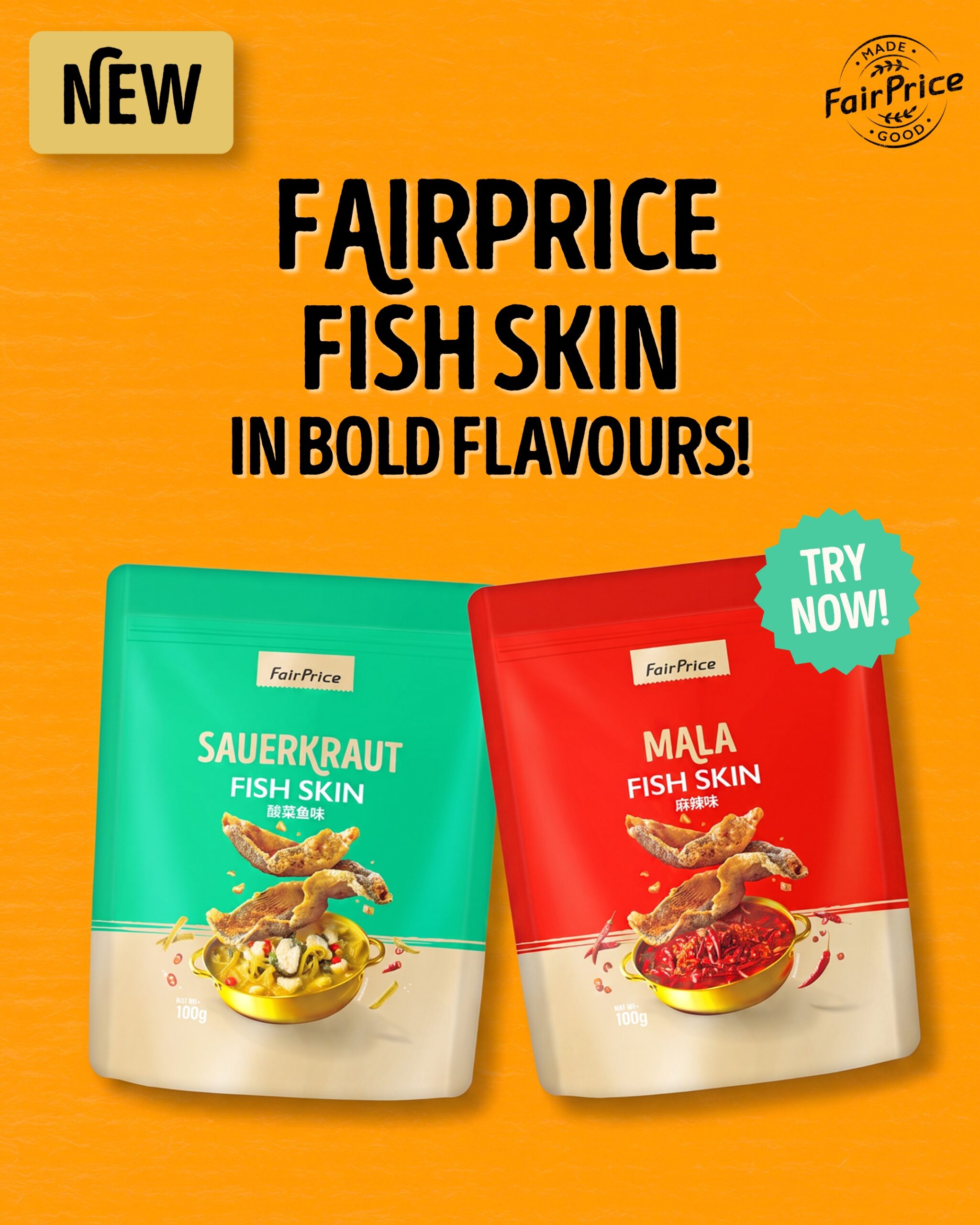 FairPrice Launches Mala And Sauerkraut Fish Skin Snacks At $8