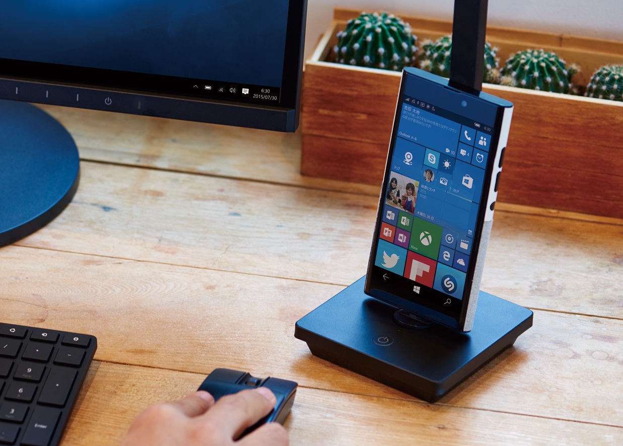 Microsoft reiterates that it is not giving up on windows phone
