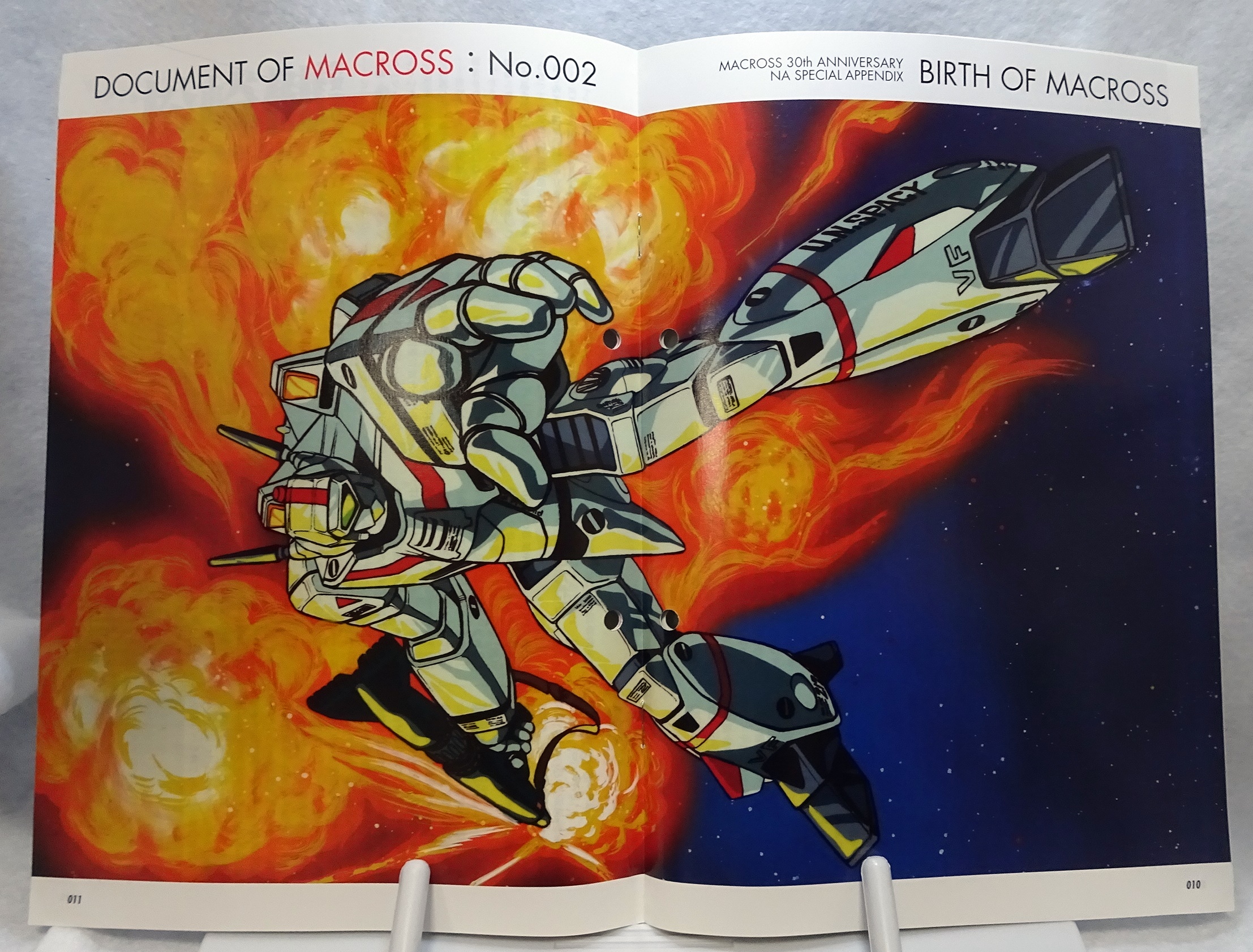 マクロス30周年記念 ニュータイプエース付録 DOCUMENT OF MACROSS 全5