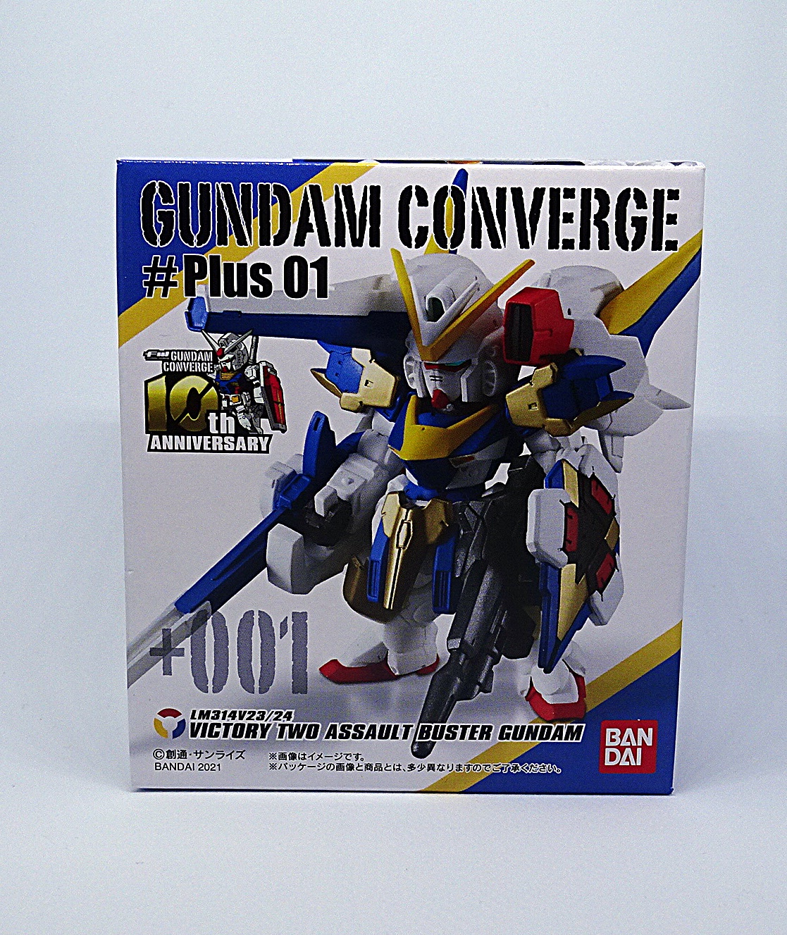 食玩 FWガンダムコンバージ Plus#01 | ガンダム中心で気ままに書きたい