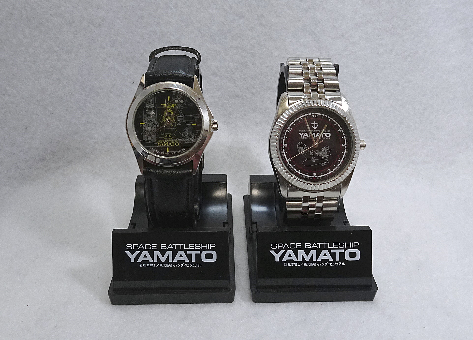 プライズアイテム 宇宙戦艦ヤマト リストウォッチ他 | ガンダム中心で