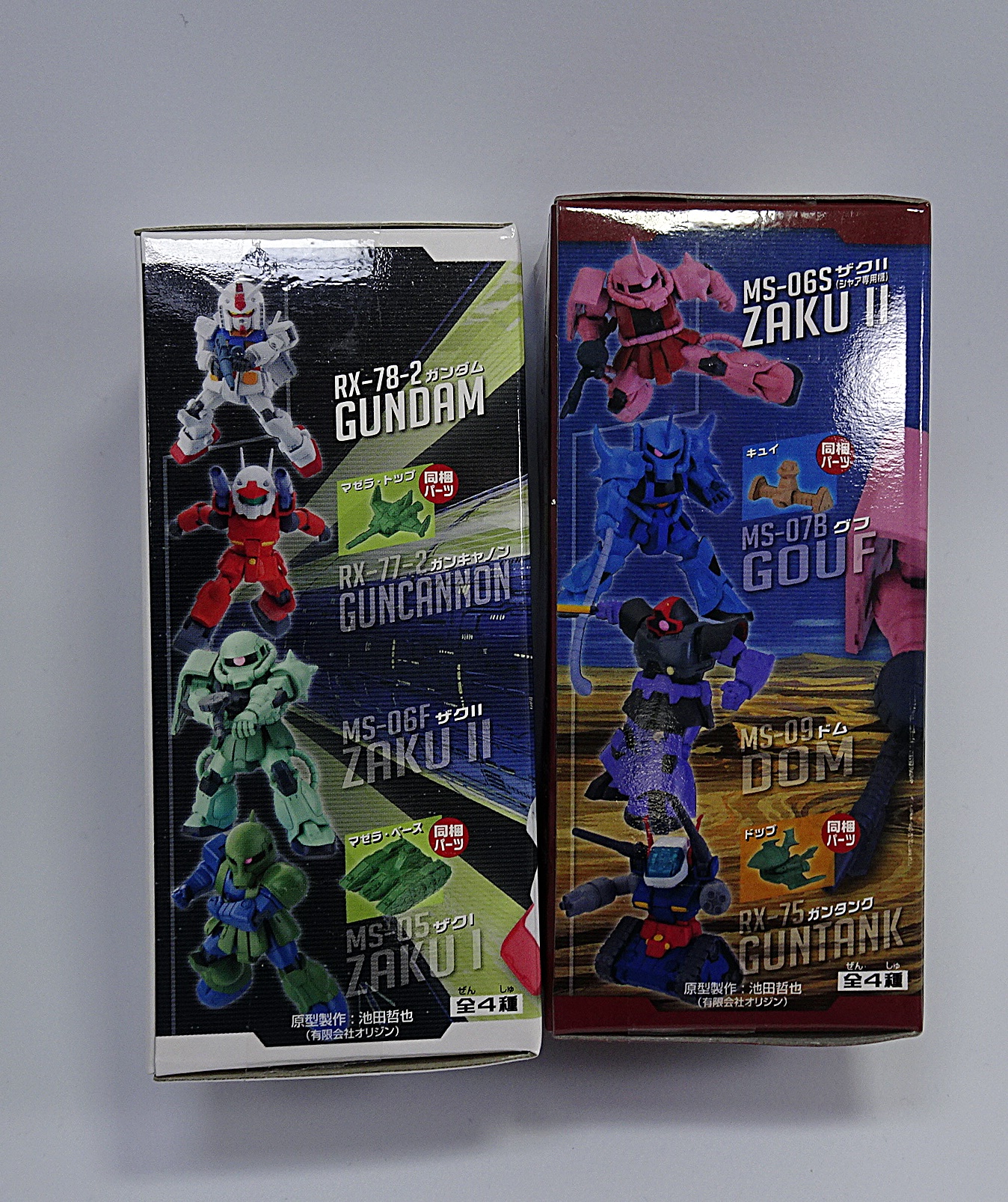 プライズアイテム ガンダムシリーズ メックサーガフィギュア