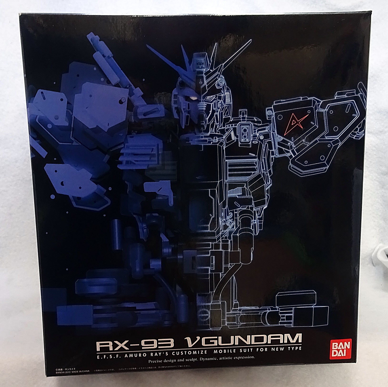 RX-93 νガンダム FORMANIA(フォルマニア) | ガンダム中心で気ままに