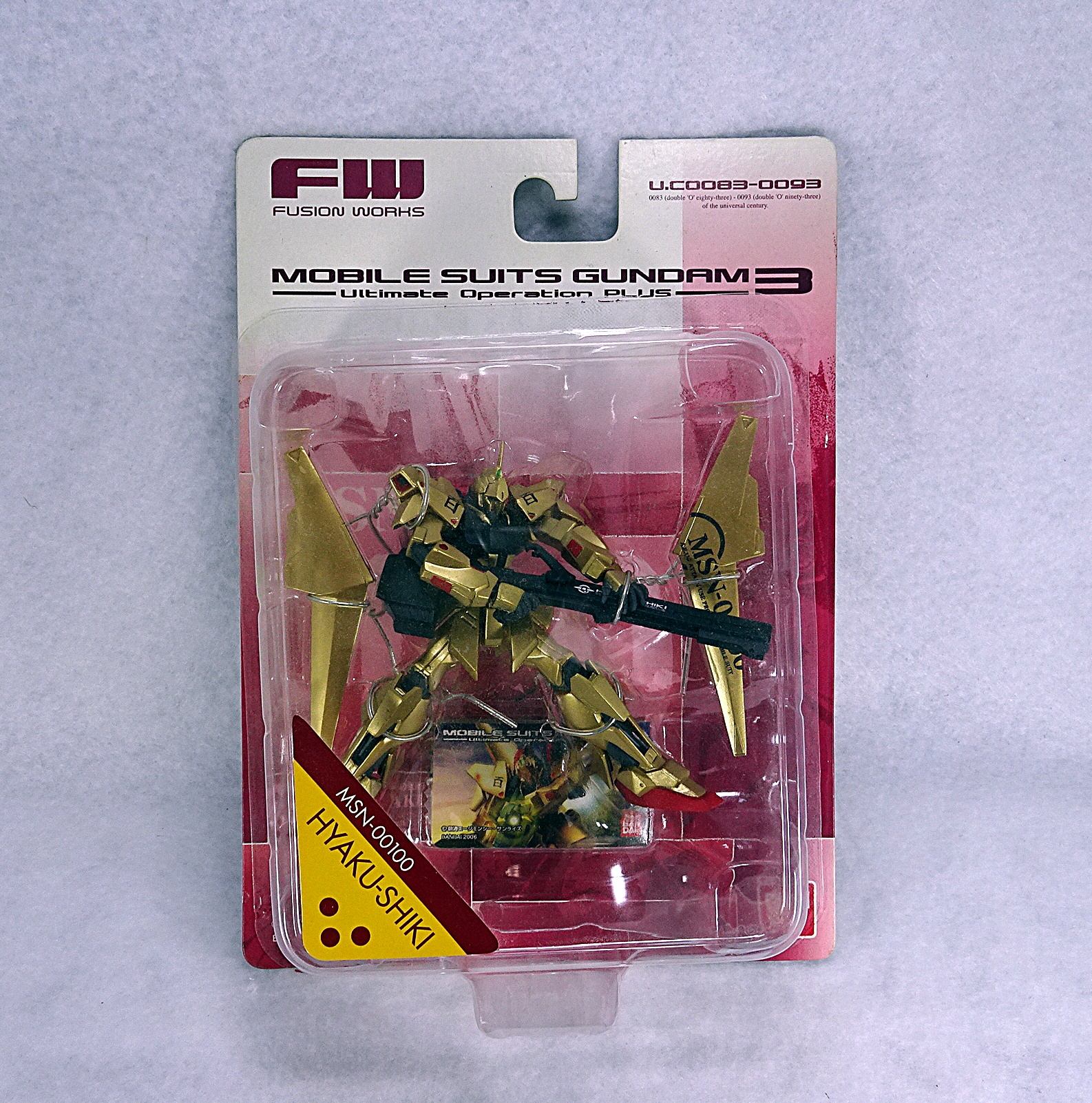 食玩 MOBILE SUIT GUNDAM FWアルティメットオペレーション～1
