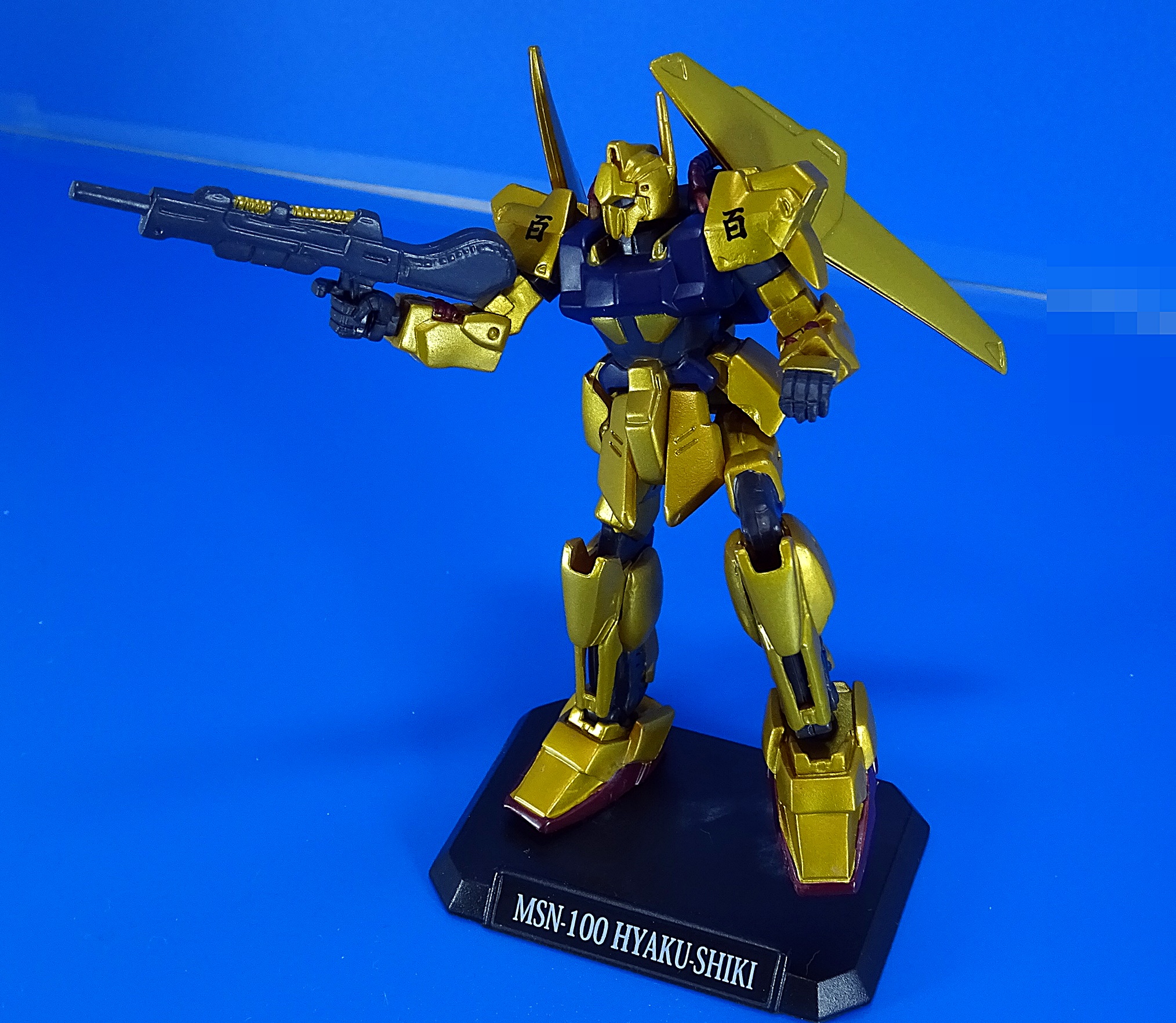 マグネットアクション 機動戦士ガンダム | ガンダム中心で気ままに書き