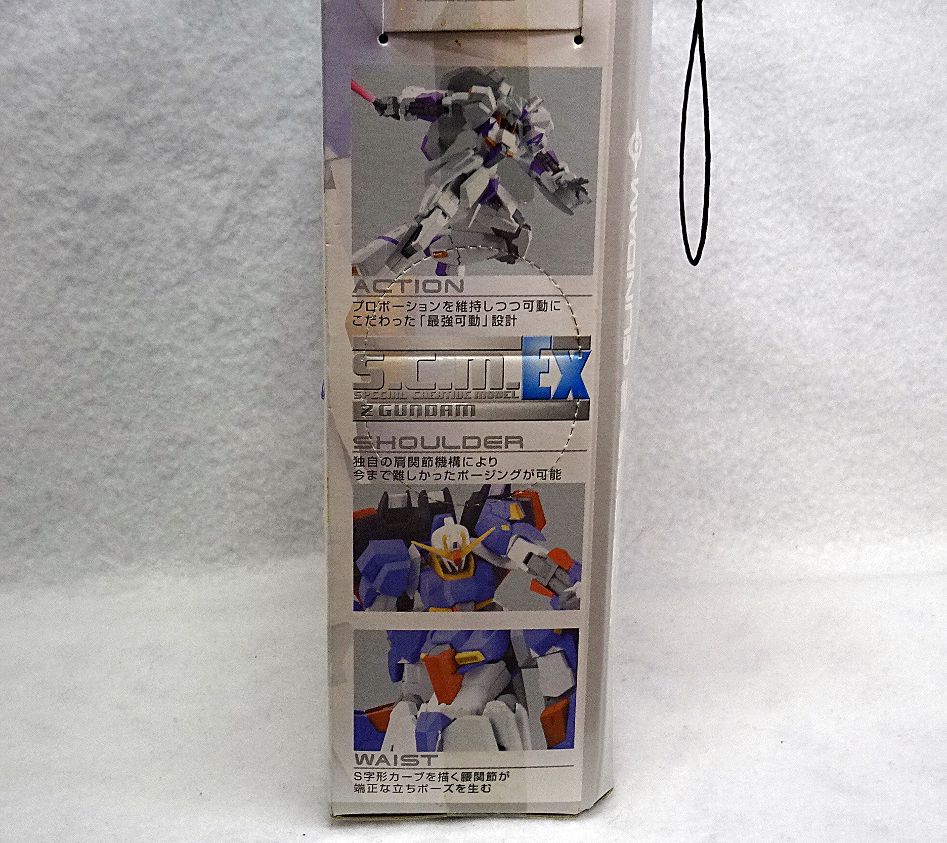 プライズアイテム S.C.M -EX ガンダムシリーズ スペシャル