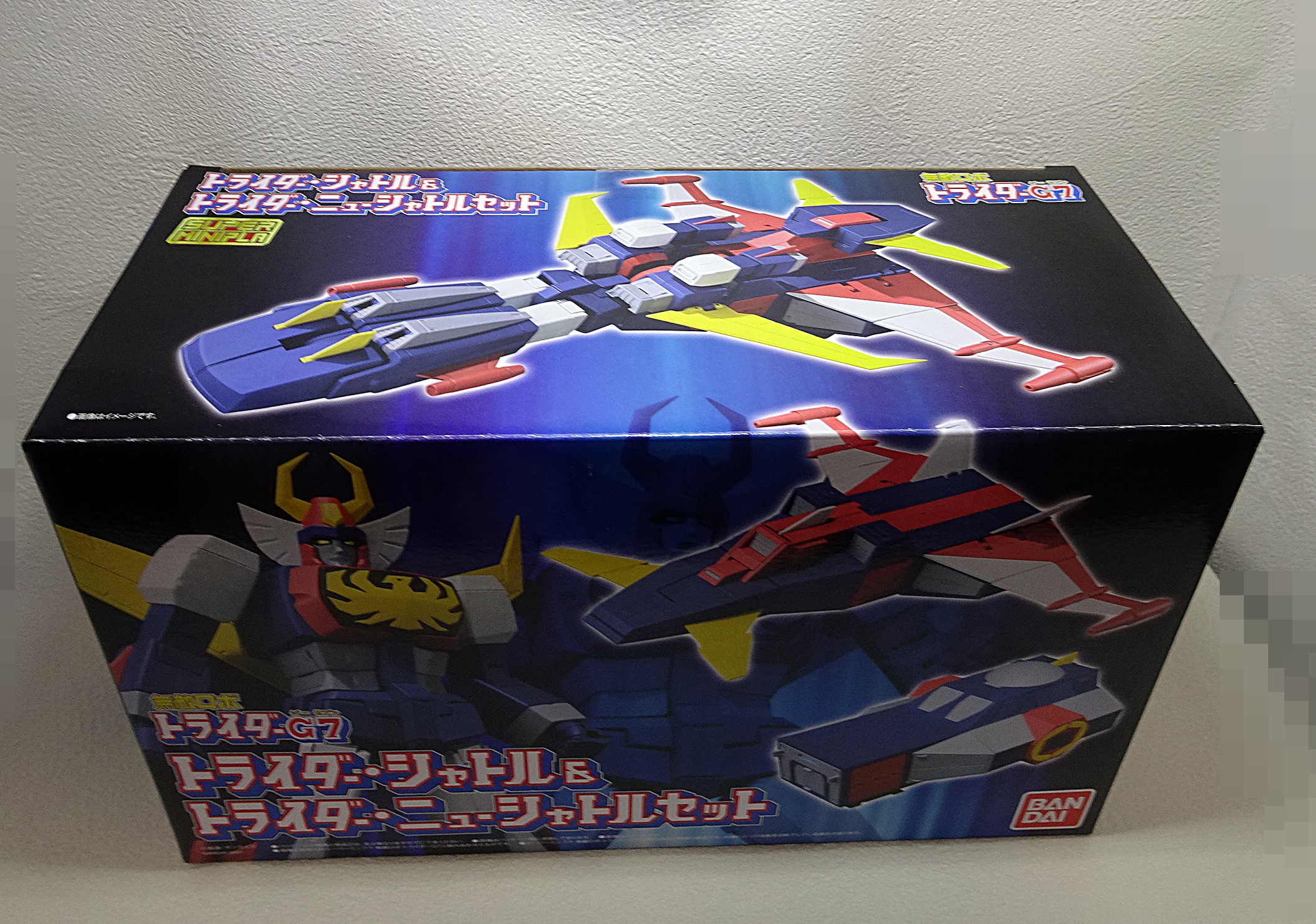 食玩 プレミアムバンダイ スーパーミニプラ 無敵ロボ トライダーG7 ト
