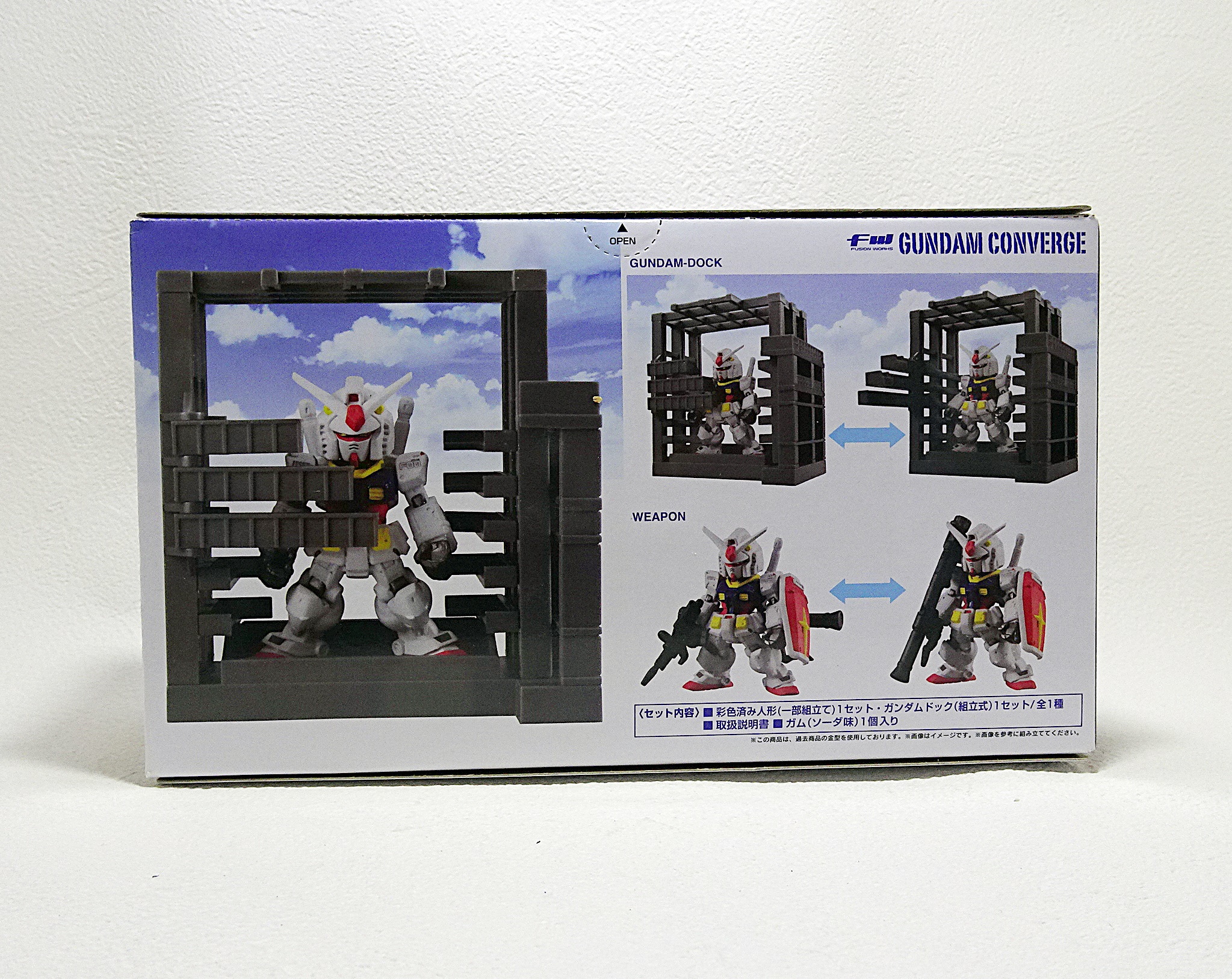 食玩 FWガンダムコンバージ RX-78F00 GUNDAM GUNDAM FACTORY YOKOHAMA