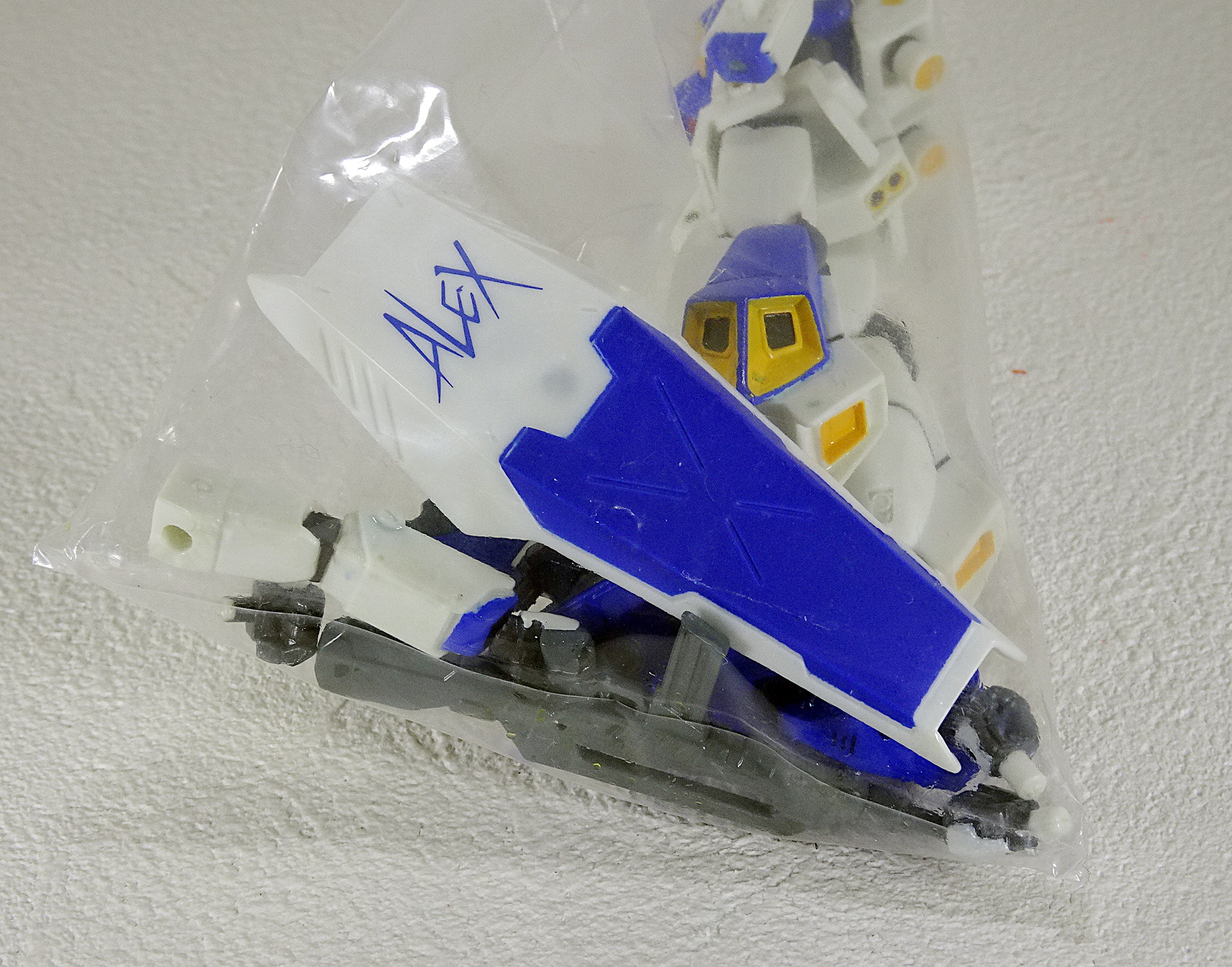 S-MART HGシリーズ ガンダム・リ・アームズ | ガンダム中心で気ままに