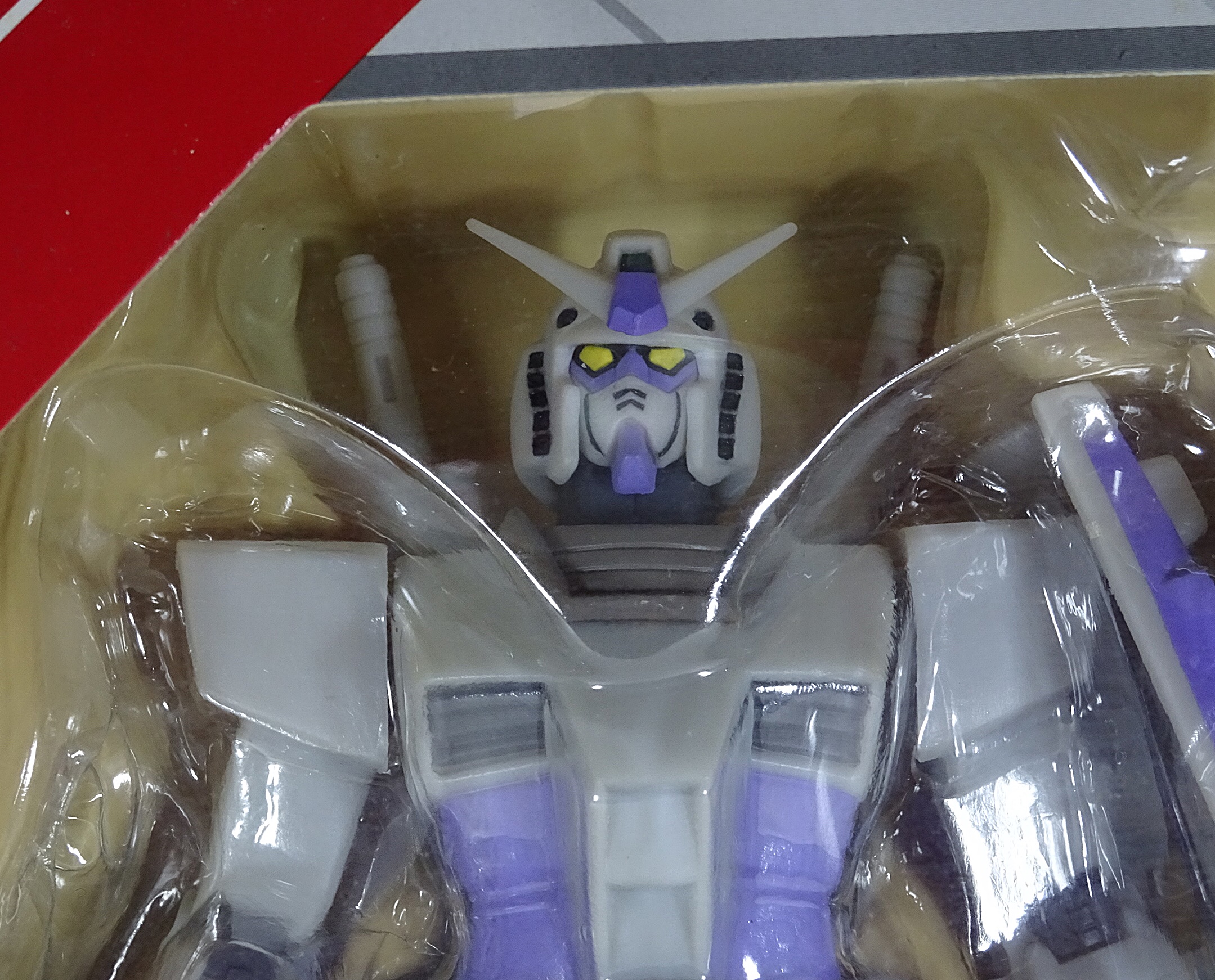 プライズアイテム 機動戦士ガンダム マキシマムモビルスーツフィギュア