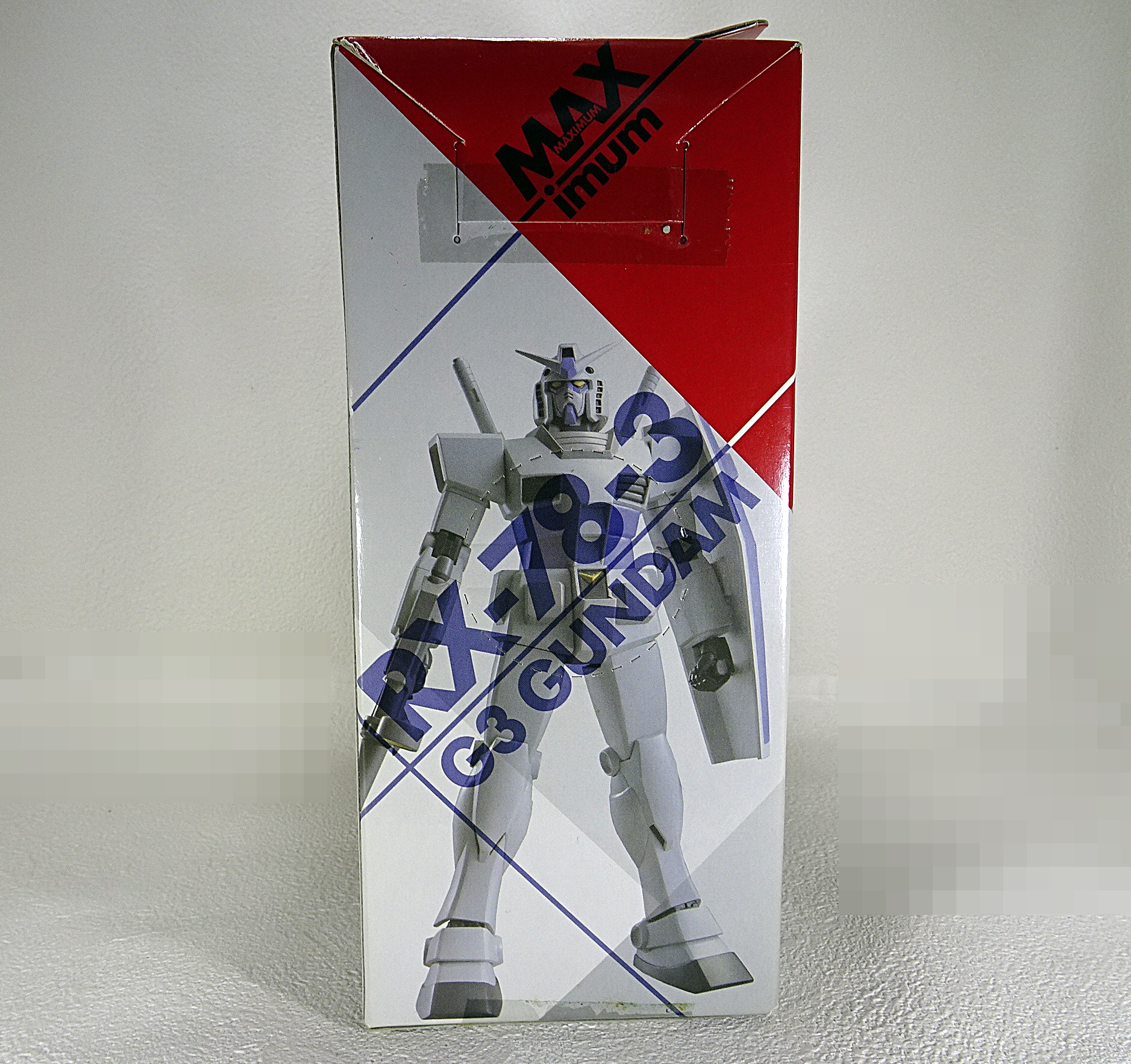 プライズアイテム 機動戦士ガンダム マキシマムモビルスーツフィギュア