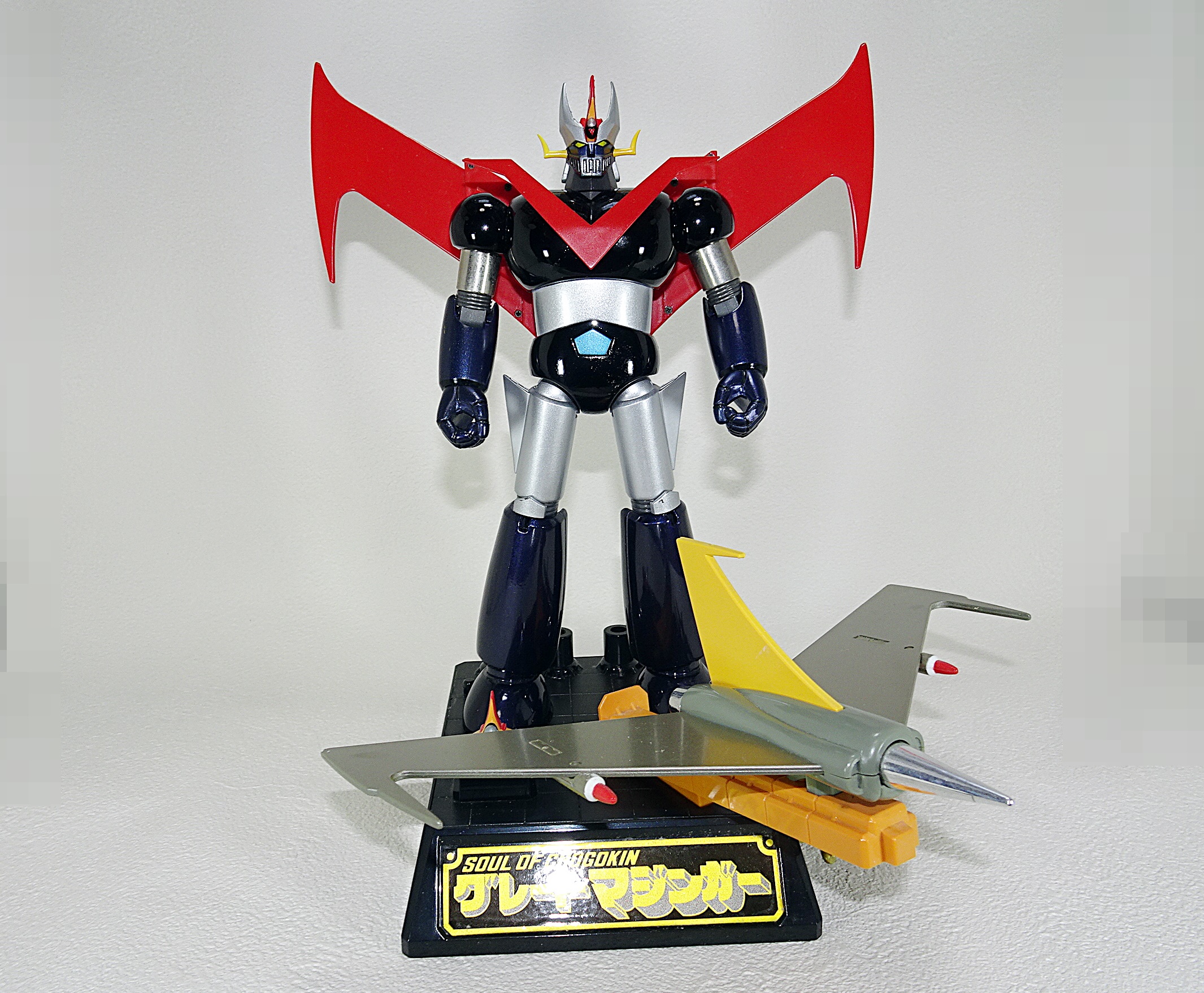 超合金魂 グレートマジンガー | ガンダム中心で気ままに書きたいブログZ