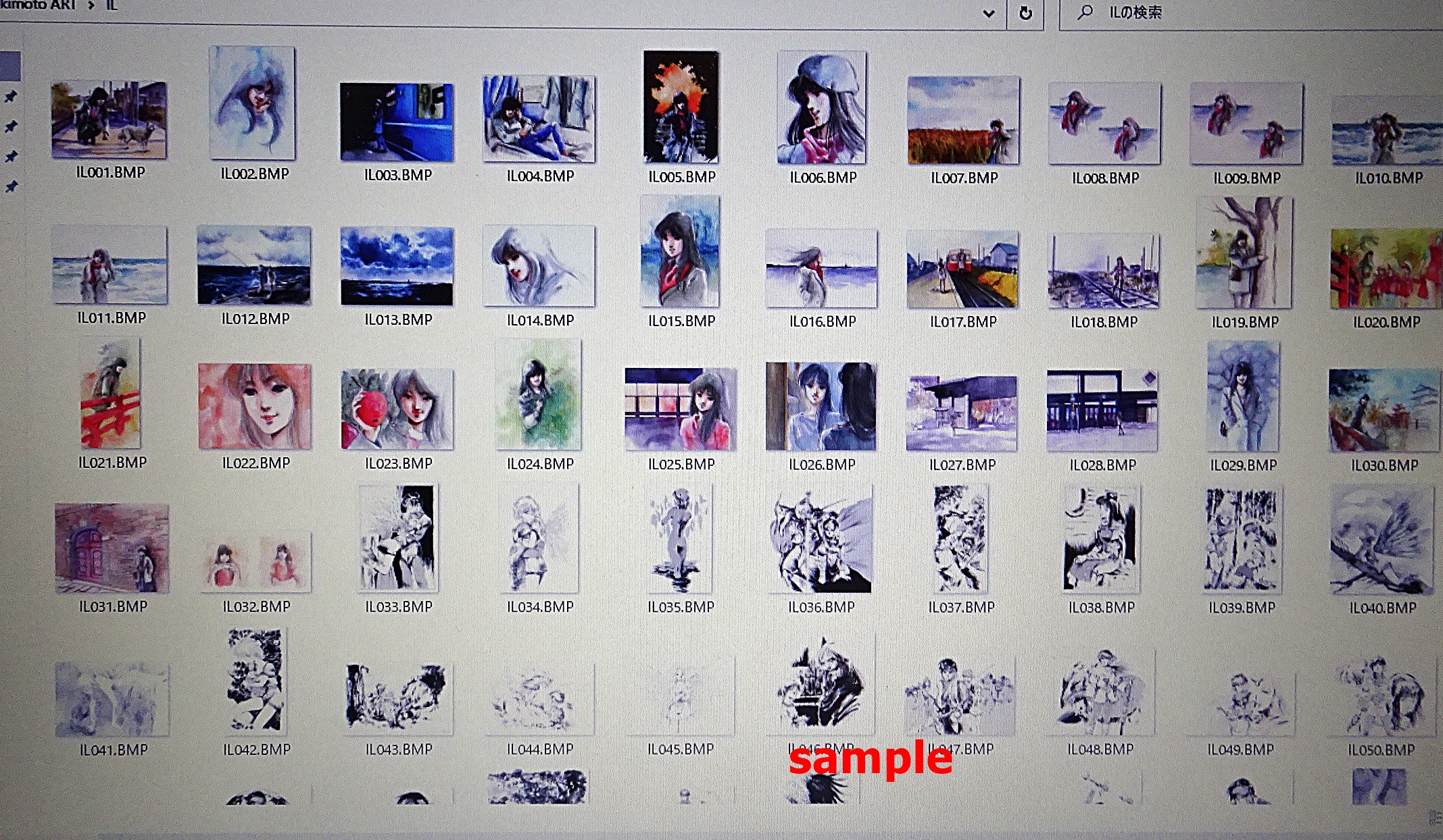 美樹本晴彦コレクション(CD-ROM) | ガンダム中心で気ままに書きたいブログZ