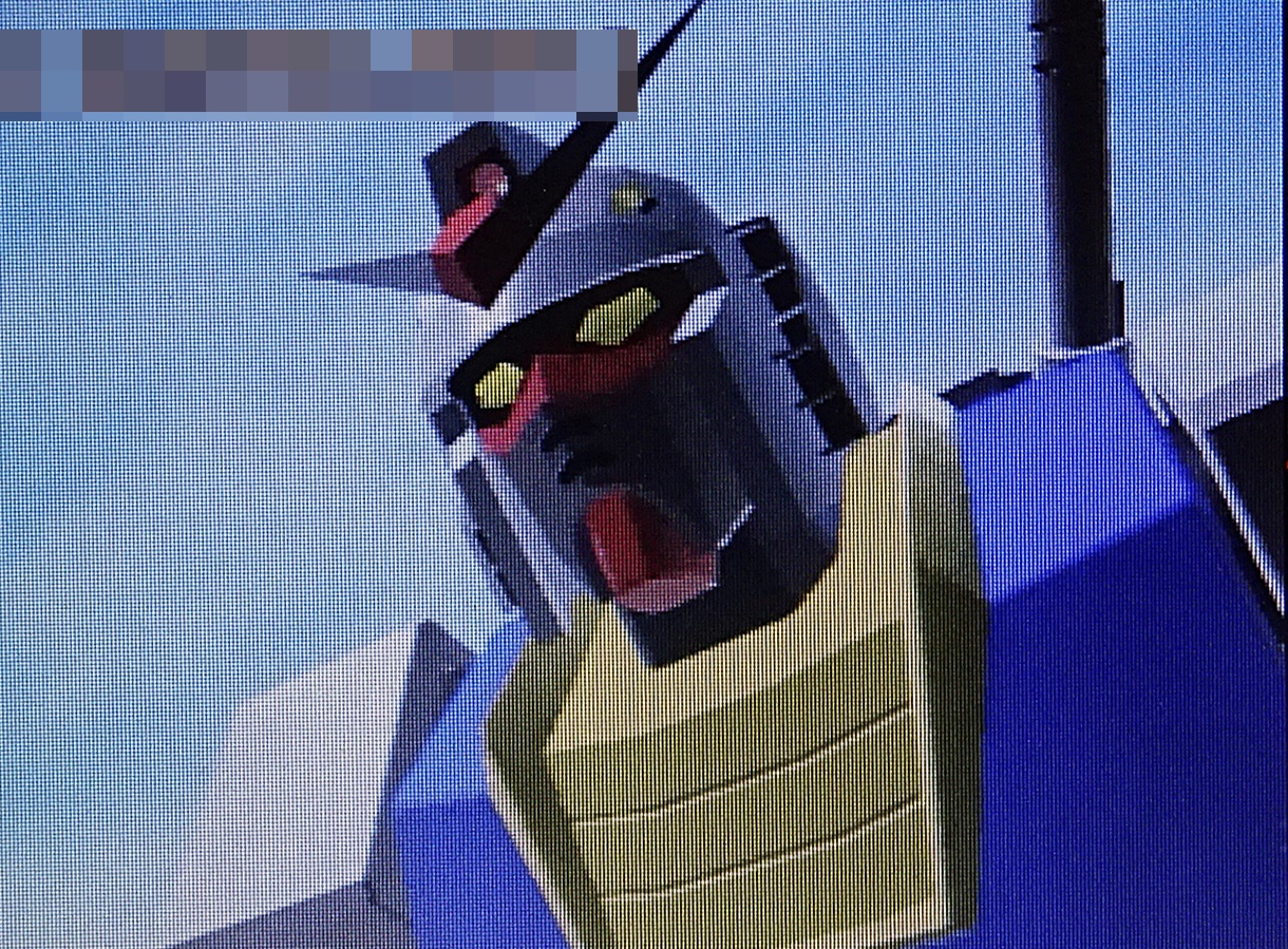モビルスーツガンダム CGビジュアルコレクション | ガンダム中心で