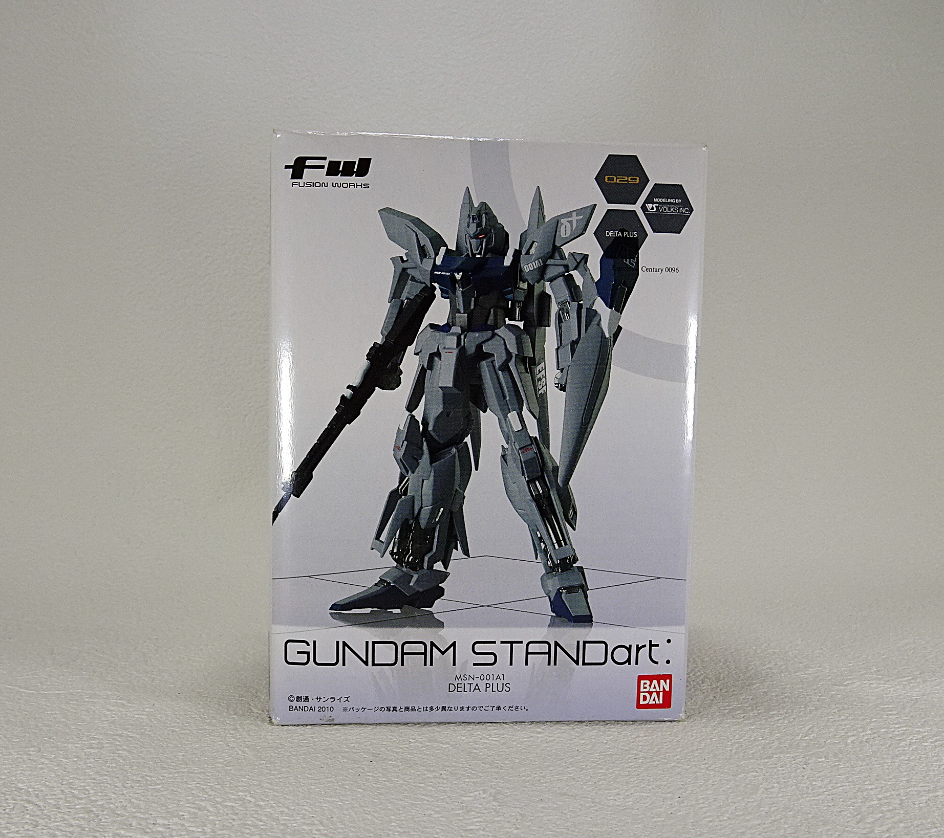 食玩 FW GUNDAM STANDart シリーズ-9 | ガンダム中心で気ままに書き