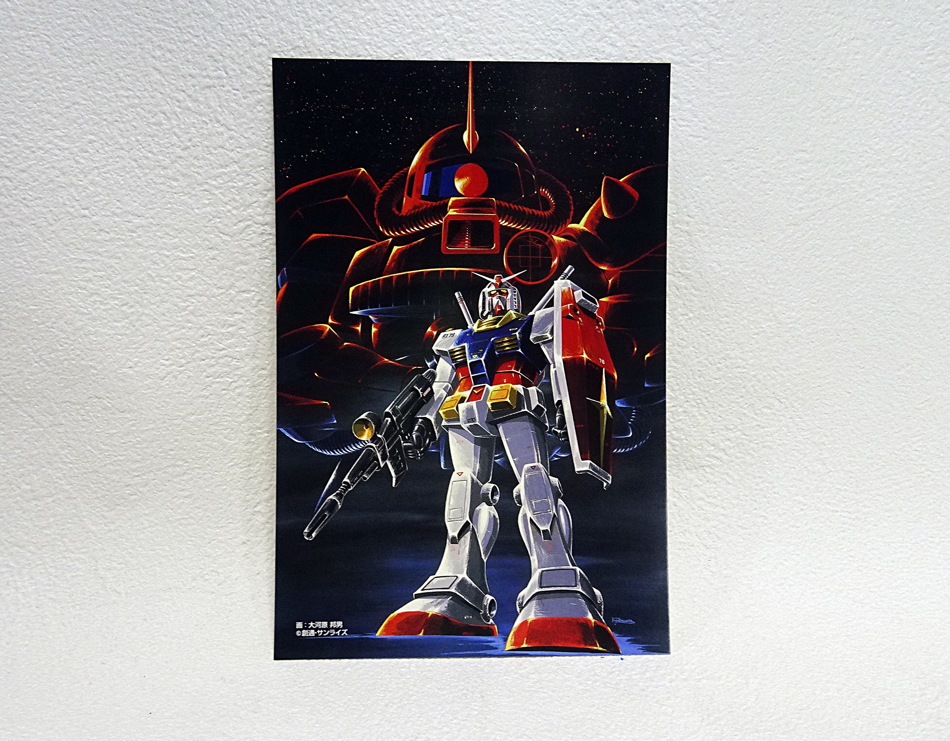 ガンダム関連のポストカード | ガンダム中心で気ままに書きたいブログZ