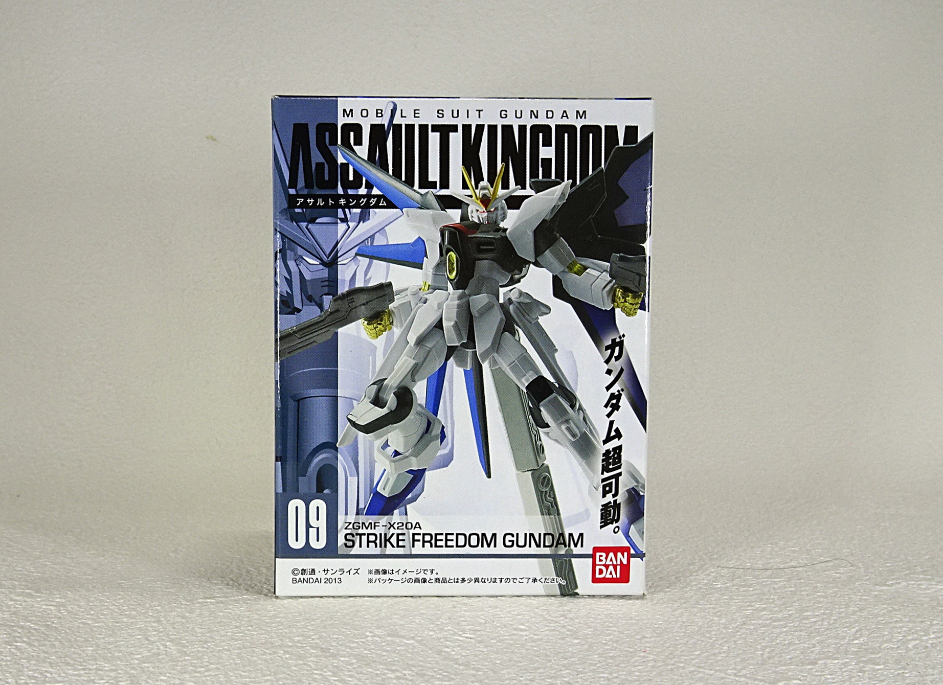 食玩 機動戦士ガンダム アサルトキングダム (未開封) -3 | ガンダム